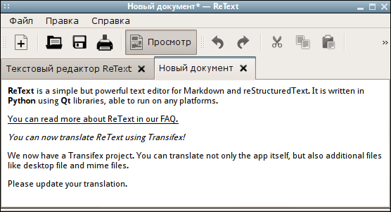 retext 009
