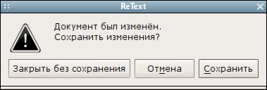retext 010
