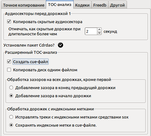 rubyripper 003