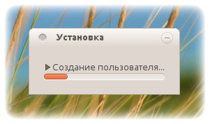 runtu gnome 12.04 011