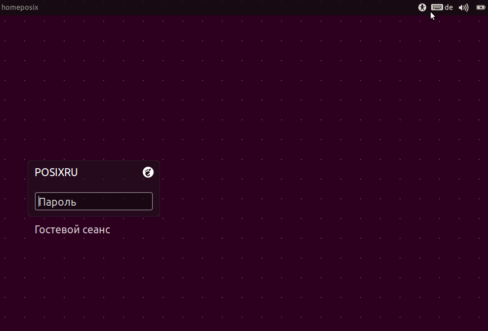 runtu gnome 12.04 017
