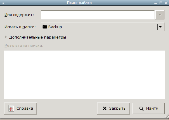 search tool 005
