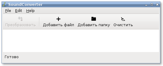 soundconverter 002