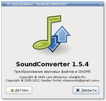 soundconverter 008