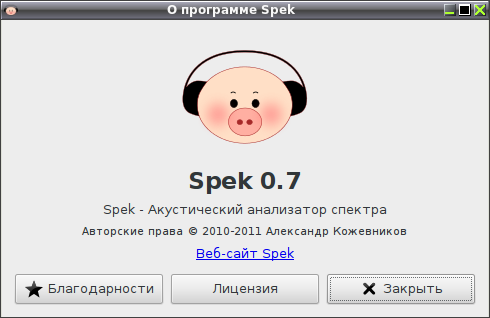 spek 004