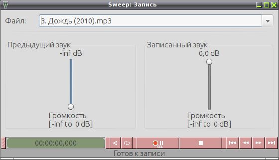 sweep 019