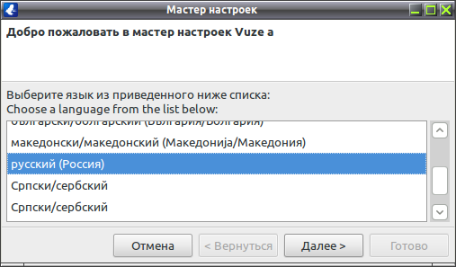 topbt 001
