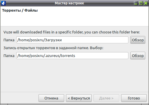 topbt 005