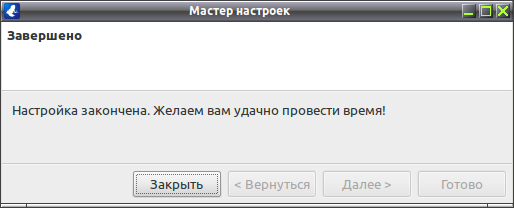 topbt 006
