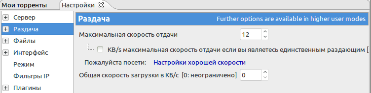 topbt 010