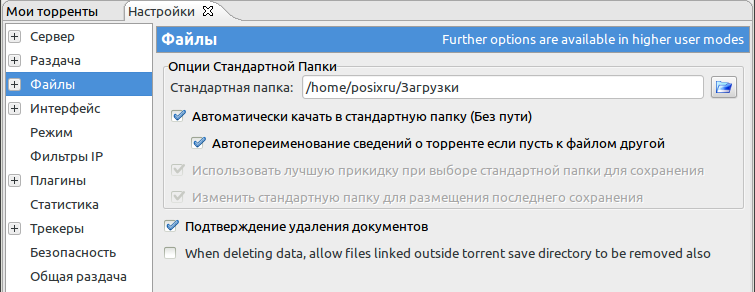 topbt 011