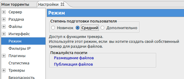 topbt 013