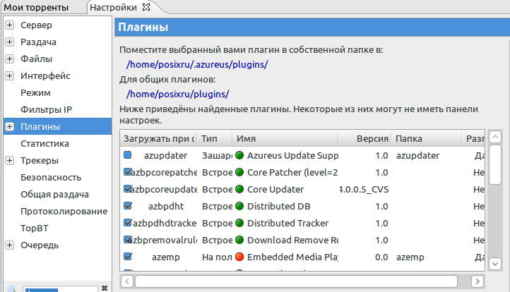 topbt 015