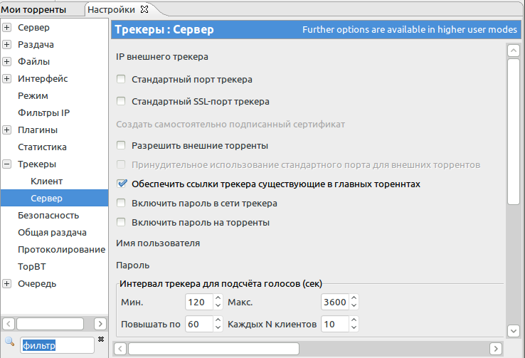 topbt 017