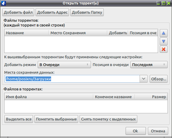 topbt 022