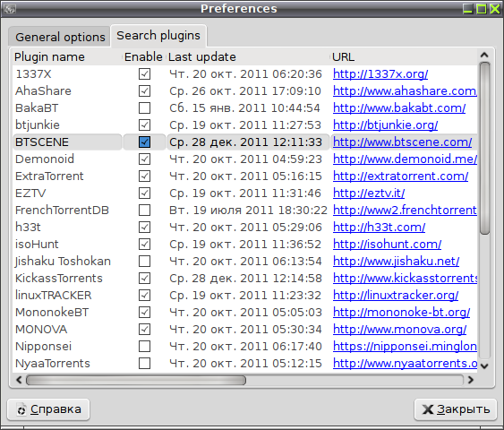 torrent search 006