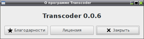 transcoder 008