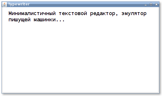 typewriter 005
