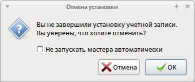 Xmarks Seamonkey firefox