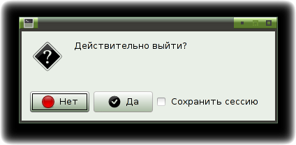altyo 011