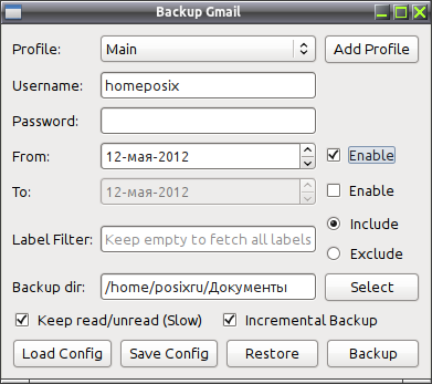 backup gmail 002