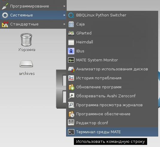bbqlinux 030