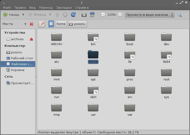 bbqlinux 046