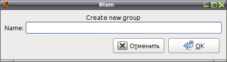 blam 005