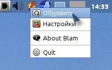 blam 008