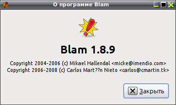 blam 010