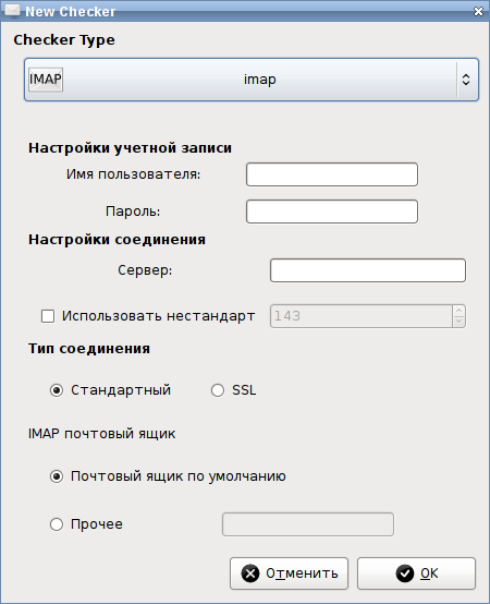 cgmail 004