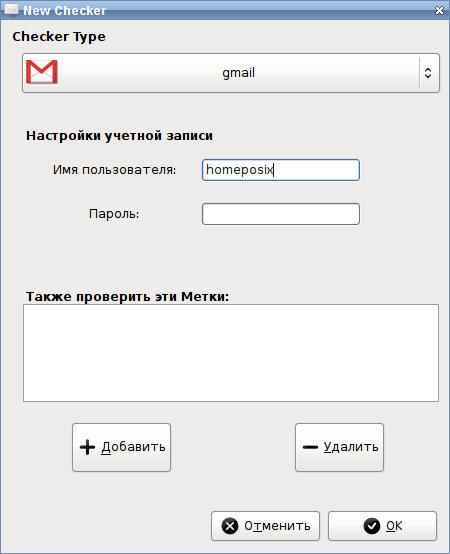 cgmail 006