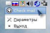 cgmail 010