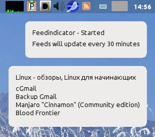 feedindicator 004
