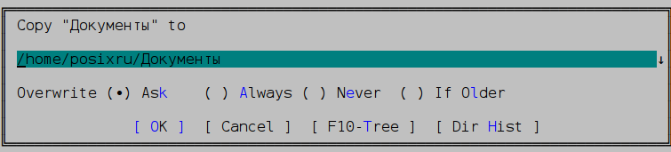 filecommander 008