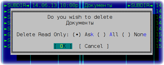 filecommander 011