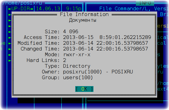 filecommander 012