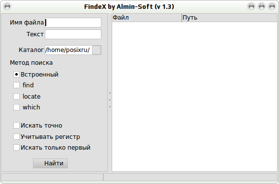 findex 002
