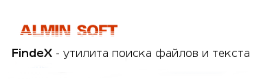 findex 007