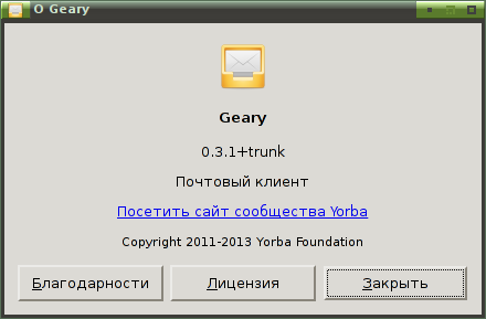 geary 012