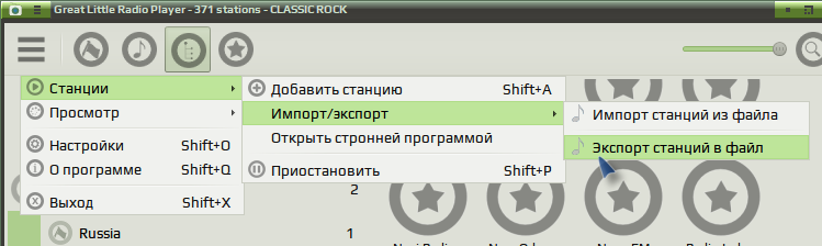 glrp 008