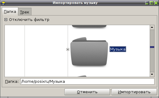 gmp 001