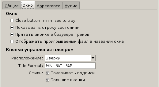 gmp 005