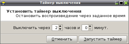 gmp 012