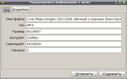 gmp 016