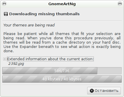 gnomeartng 007