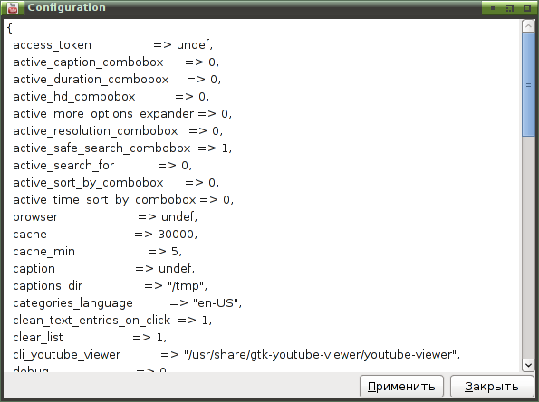 gtk youtube viewer 003