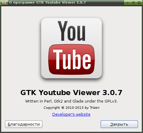 gtk youtube viewer 006