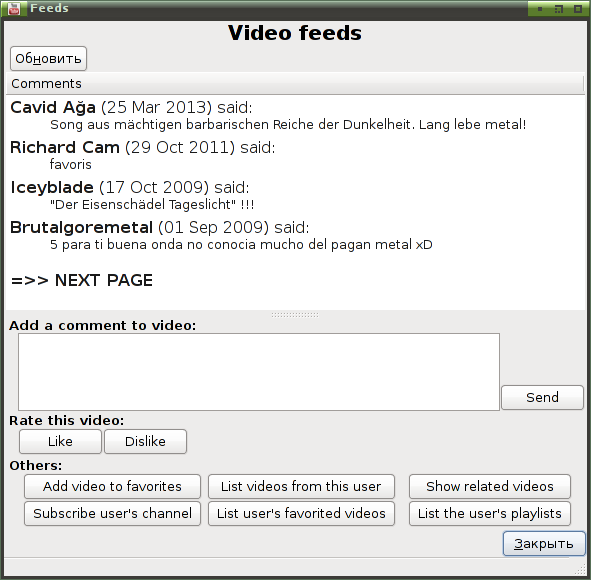 gtk youtube viewer 007
