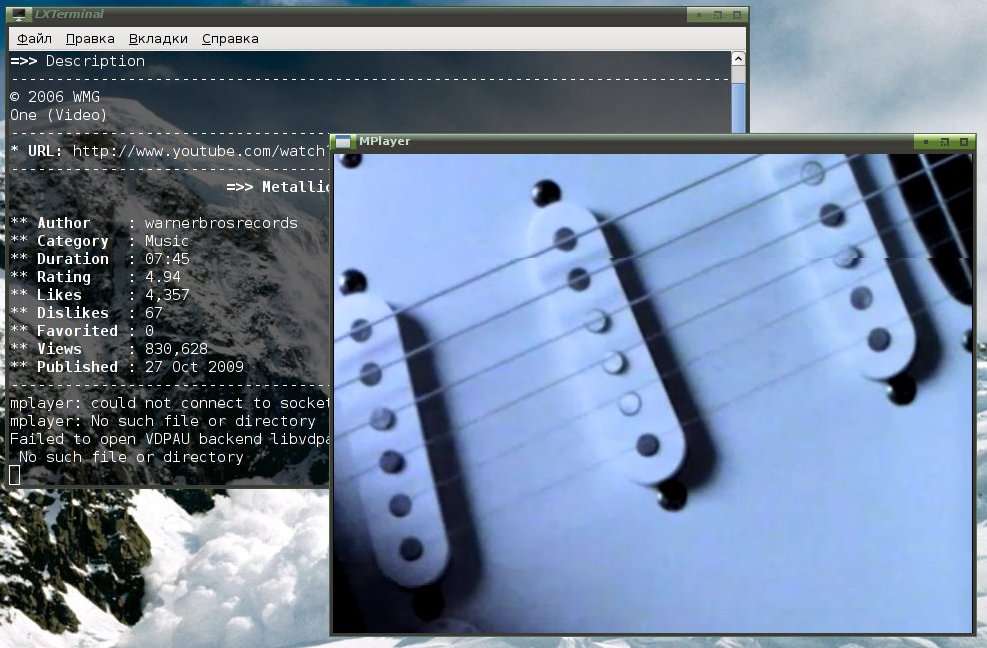gtk youtube viewer 008